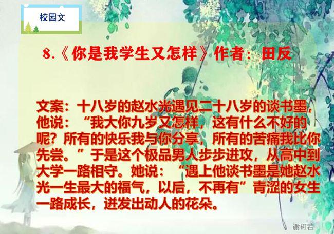 【中央媒体看甘肃】敦煌:冬季旅游“热”